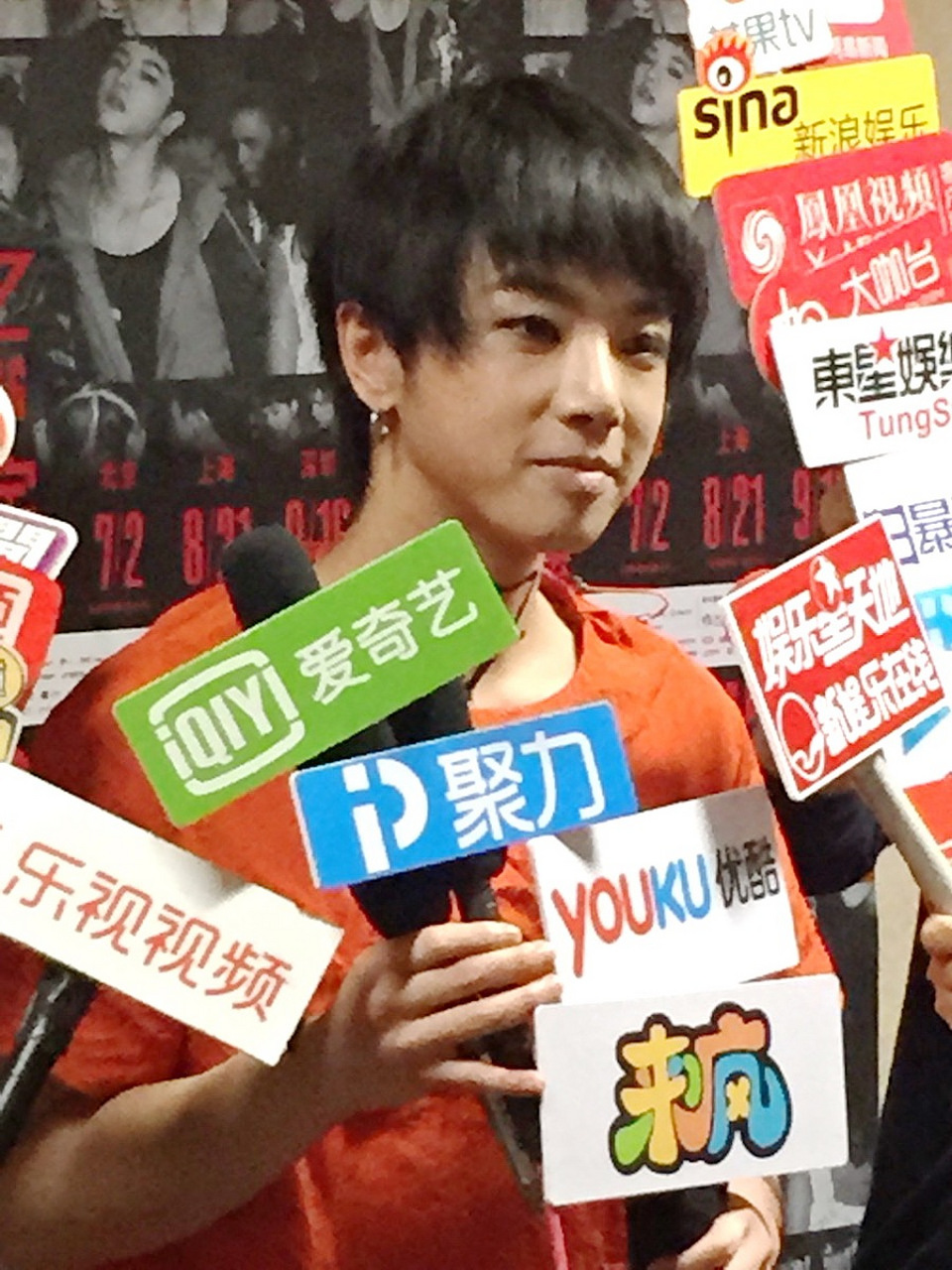 华晨宇演唱歌曲《追梦赤子心》,旋律优美动听!