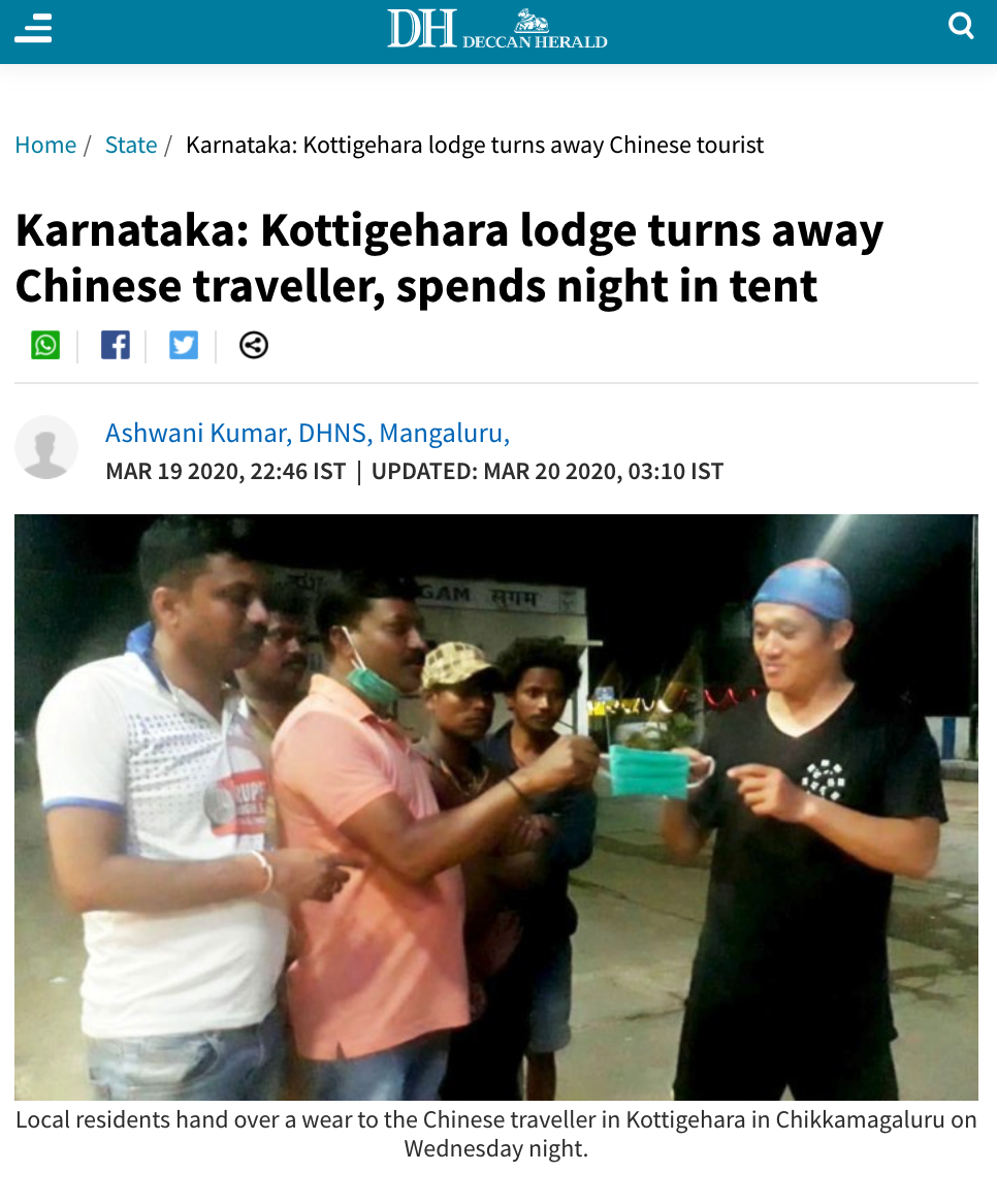 瘟疫蔓延时,我在印度的摩托车之旅 瘟疫蔓延时,我在印度的摩托车之旅