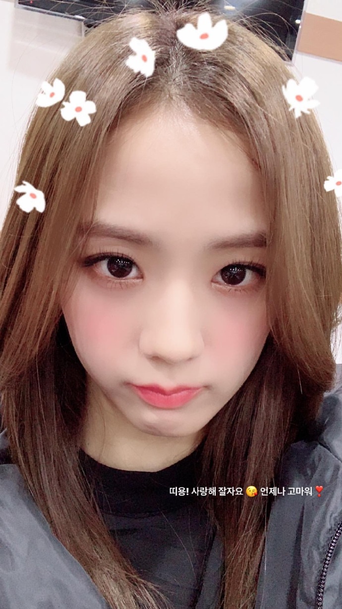 被美貌叫醒的周一 jisoo&lisa super concert公演后第一时间送上自拍