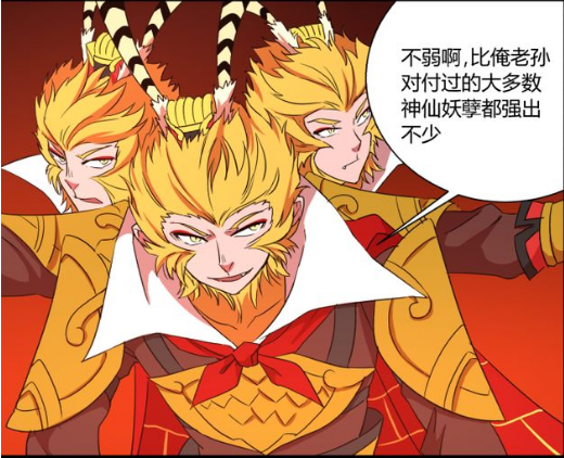 阎王不高兴:孙大圣"三头六臂"闹地狱!阎小罗千方百计救下属!