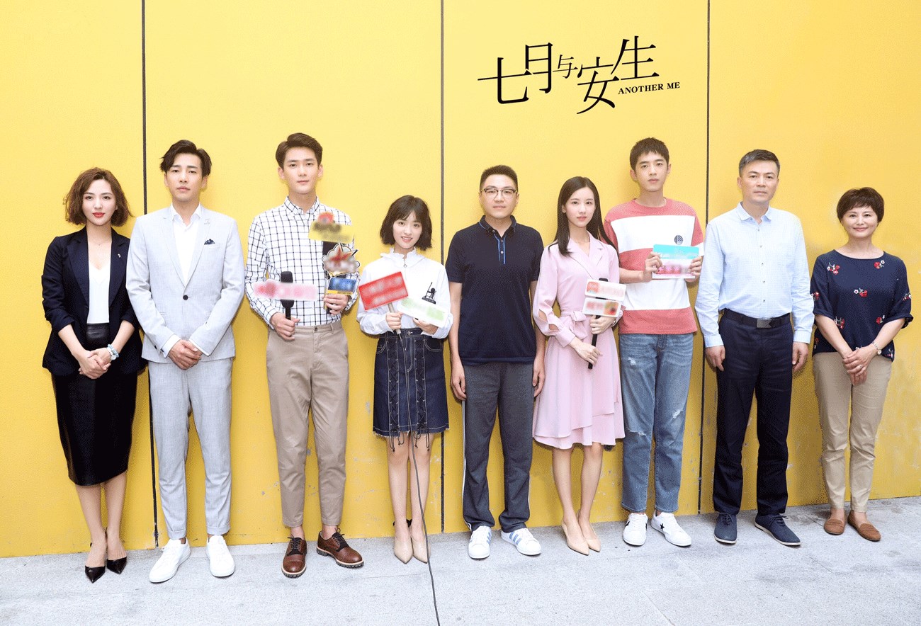 《七月与安生》媒体探班 邹廷威坦言是沈月和陈都灵的人生导师