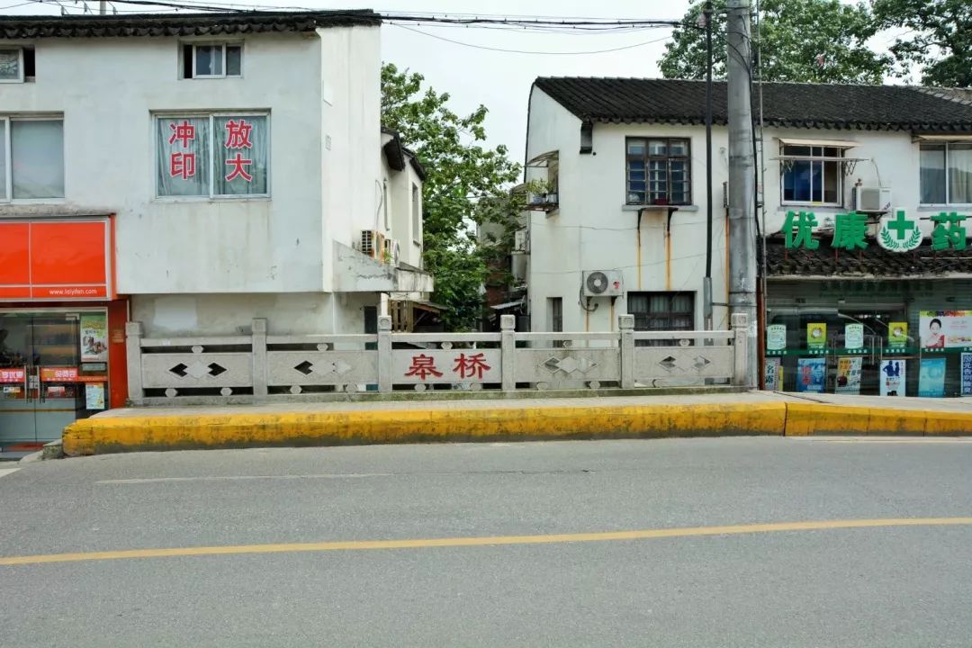 皋桥,苏州这座不起眼的桥居然诞生了举案齐眉的典故