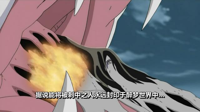 大蛇丸并不弱,他的八岐之术堪称无解,岸本只能安排鼬神将其打败