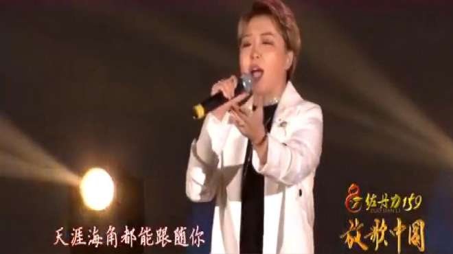 [图]回顾歌曲《贼拉拉的爱你》，唱的太好听了，忍不住单曲循环！