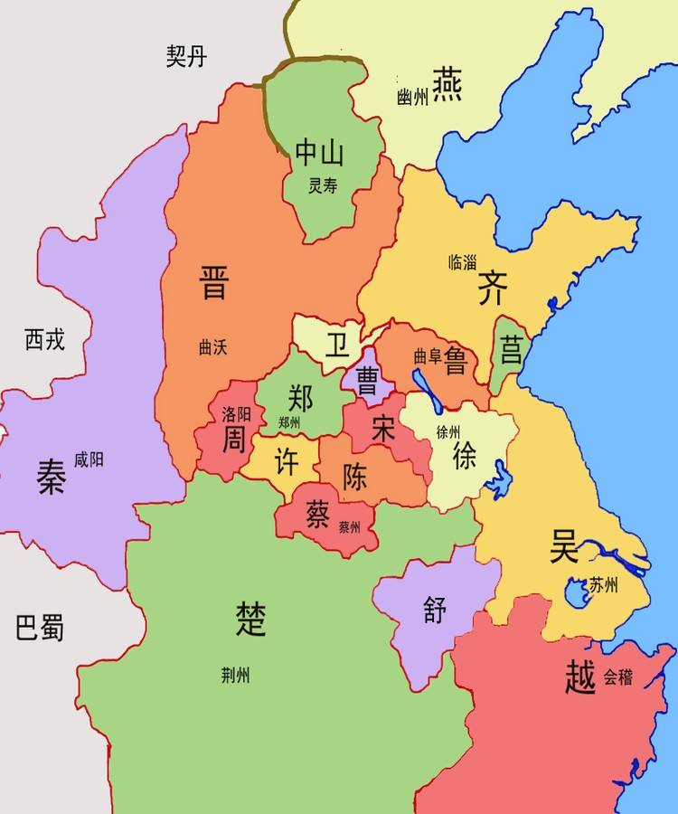 秦朝郡图片