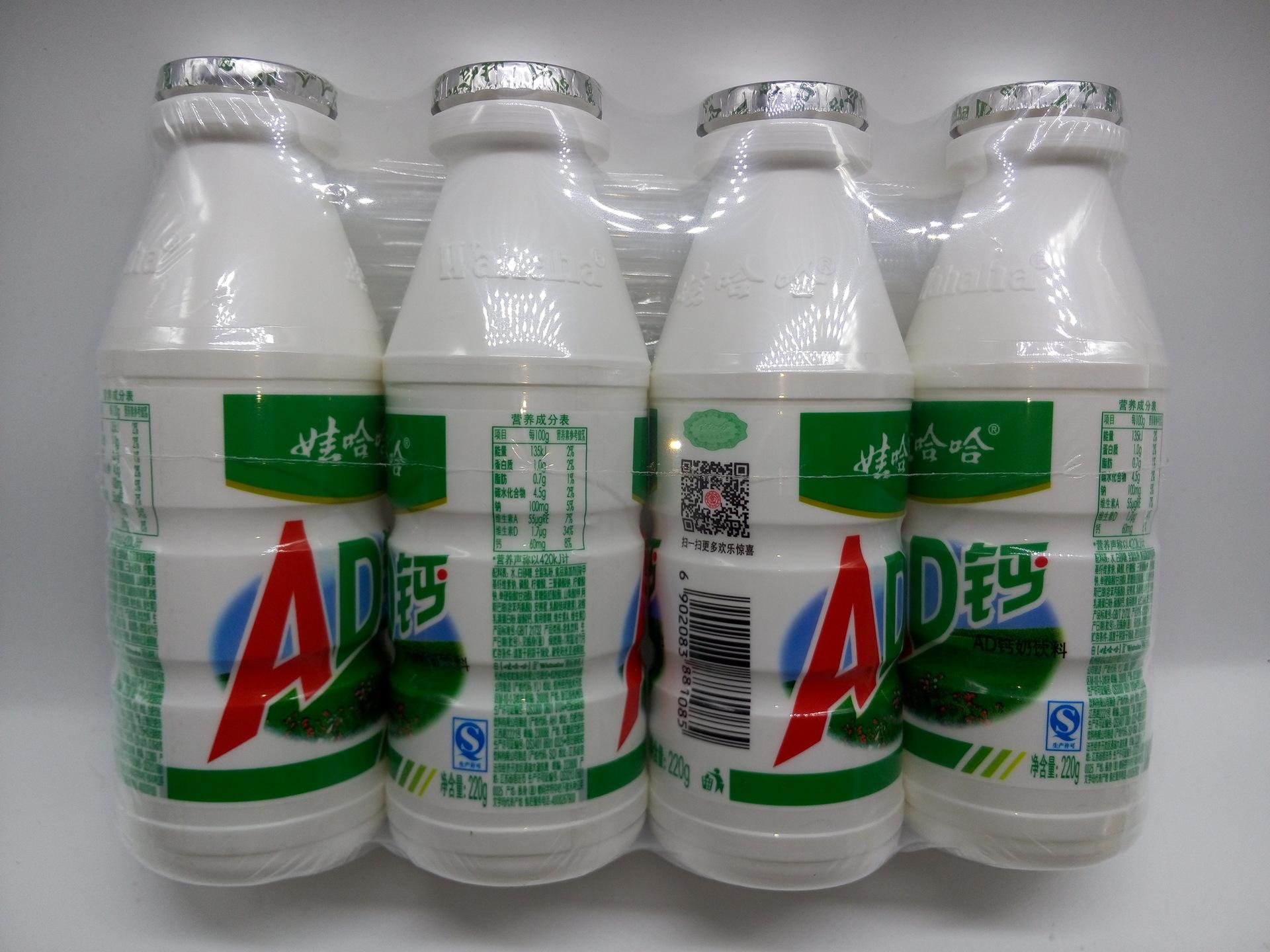 最受欢迎的5款童年酸奶,看你喝过几种?最后一个已经买不到了