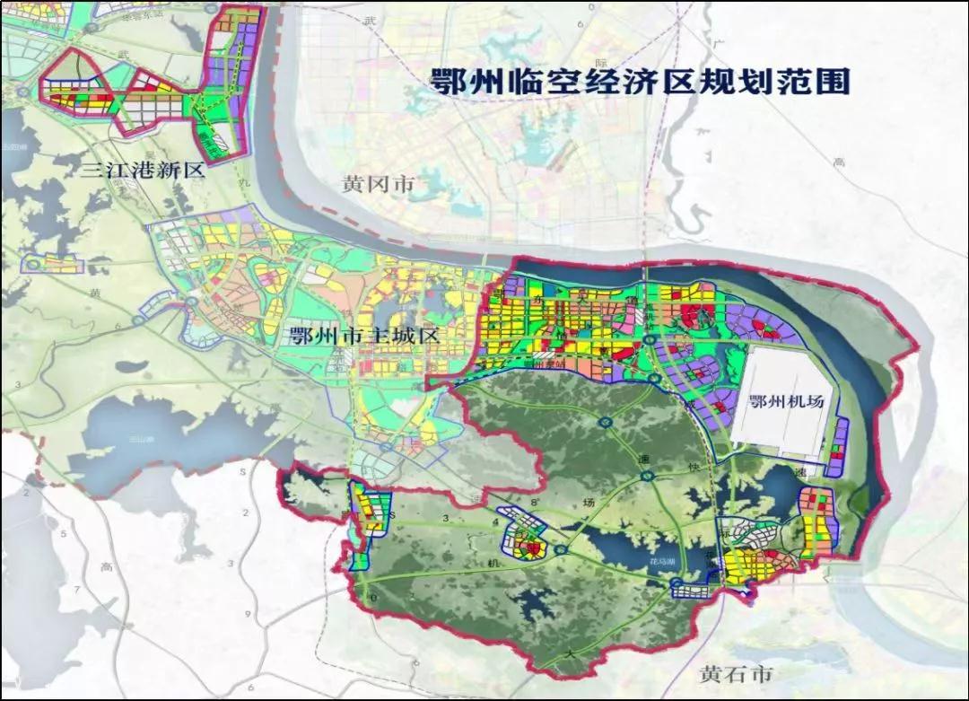 鄂州市临空经济区总体方案发布!将托管一个区