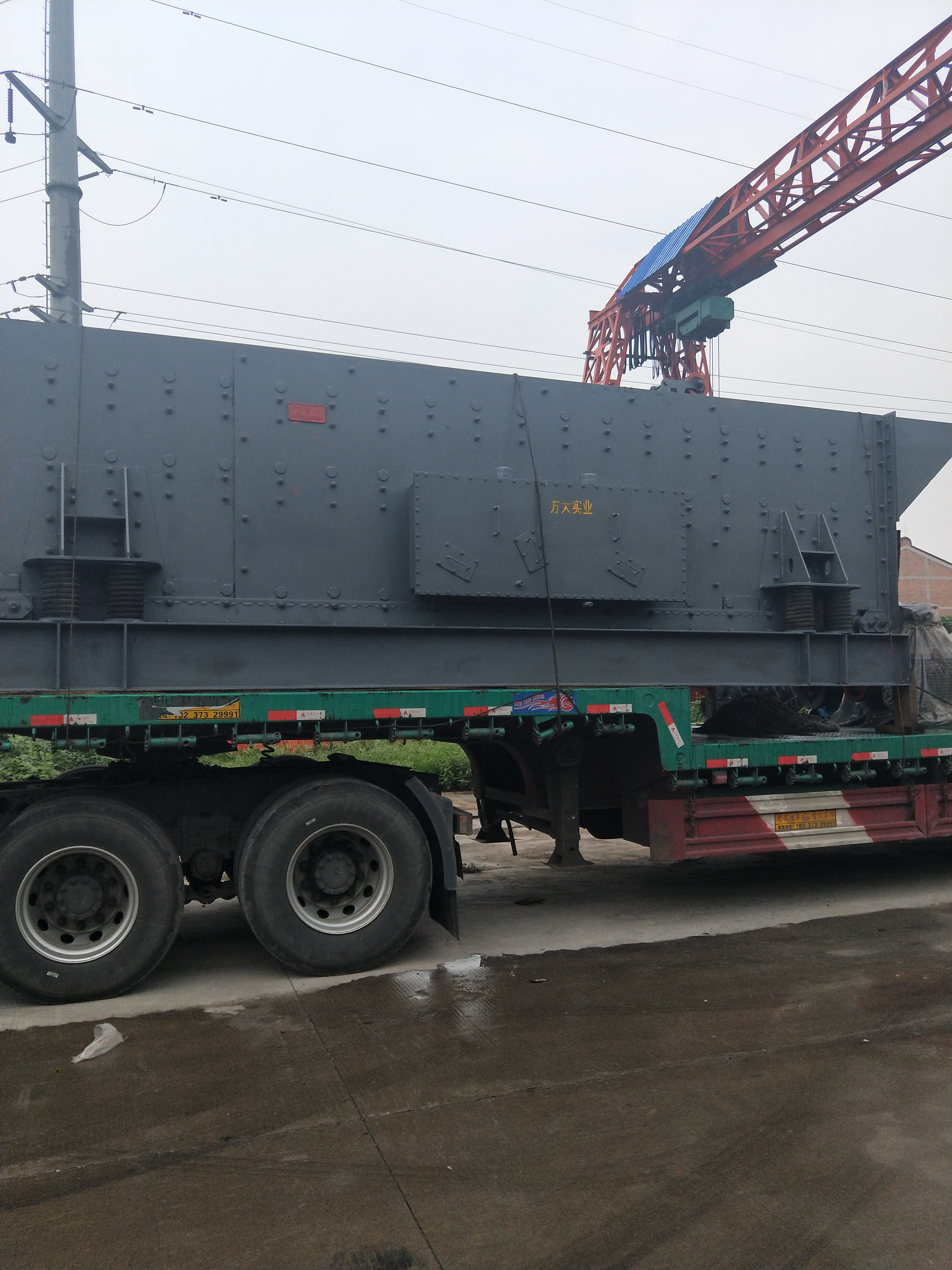 三轴椭圆振动筛用作砂石生产线移动筛分设备效率高