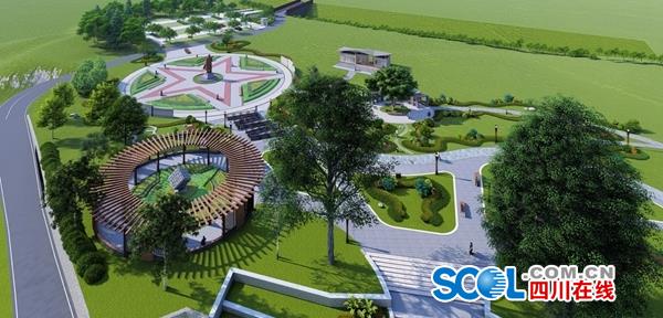 占地60亩 南充下月开建将军公园