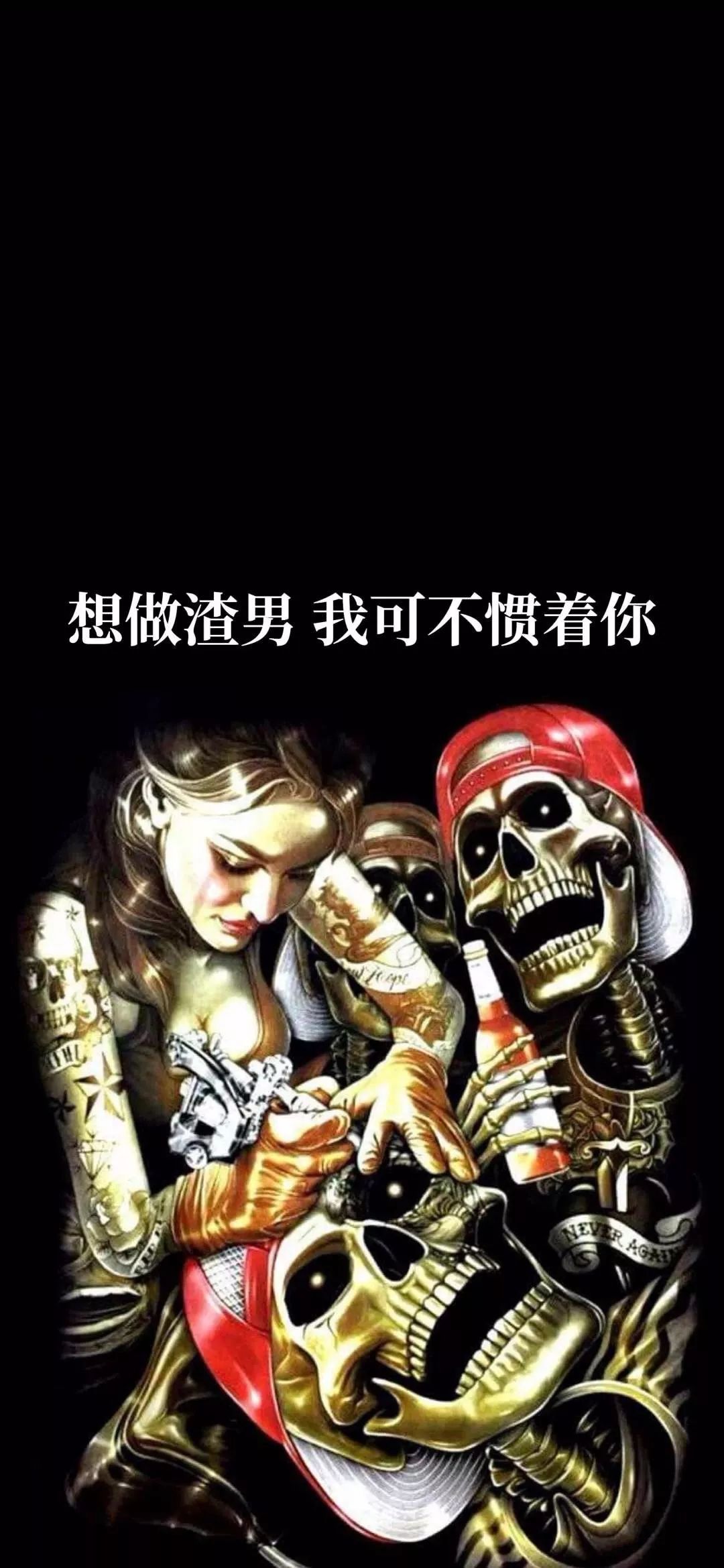 抖音热门壁纸 伤感图片