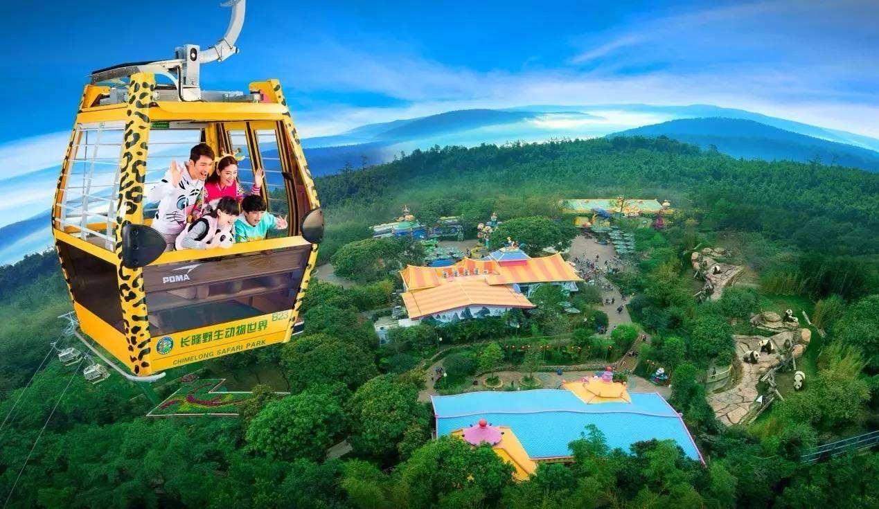 缤纷旅游天天玩:国庆打卡到长隆,给你无限的欢乐!