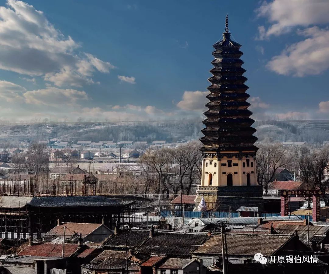 遇见开原:咸州古城得名,至今已有1000年
