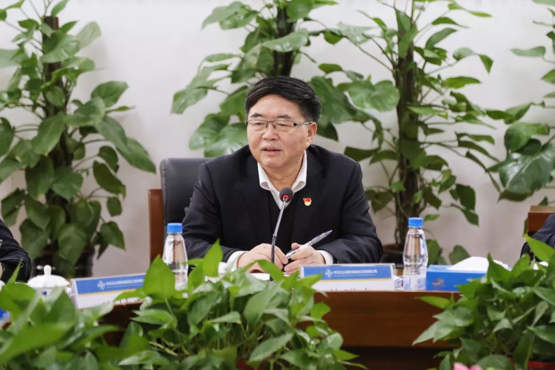 黄腊泉出席公司2018年度党员领导干部民主生活会