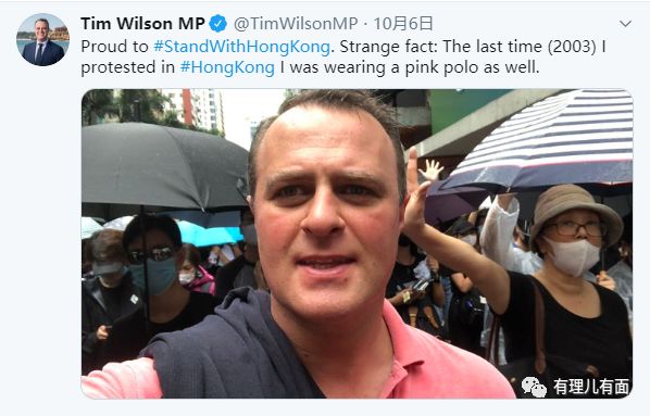 推荐黄之锋等突然退出,港独组织“香港众志”宣布解散,回顾它的前世今生