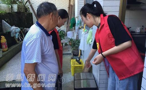 泰顺大安乡花坪头获评全省垃圾分类示范村