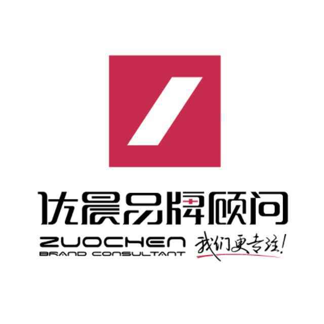 哈尔滨佐晨logo设计