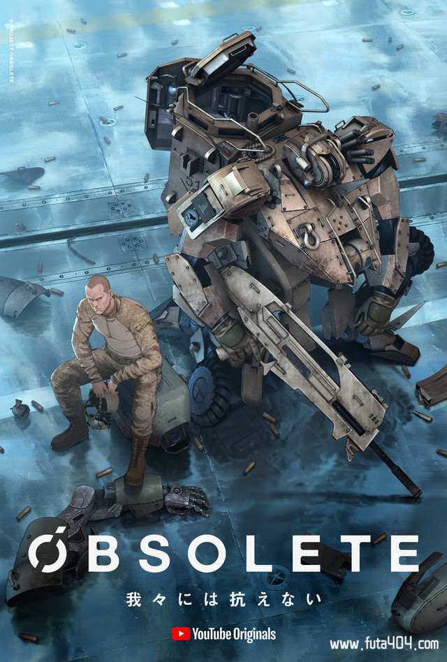 虚渊玄 全CG动画「OBSOLETE」动画预告!的图片 虚渊玄 全CG动画「OBSOLETE」动画预告! OBSOLETE ACG资讯