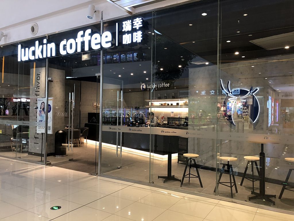 瑞幸暴雷殃及神州系,闽商陆正耀财技遇考验