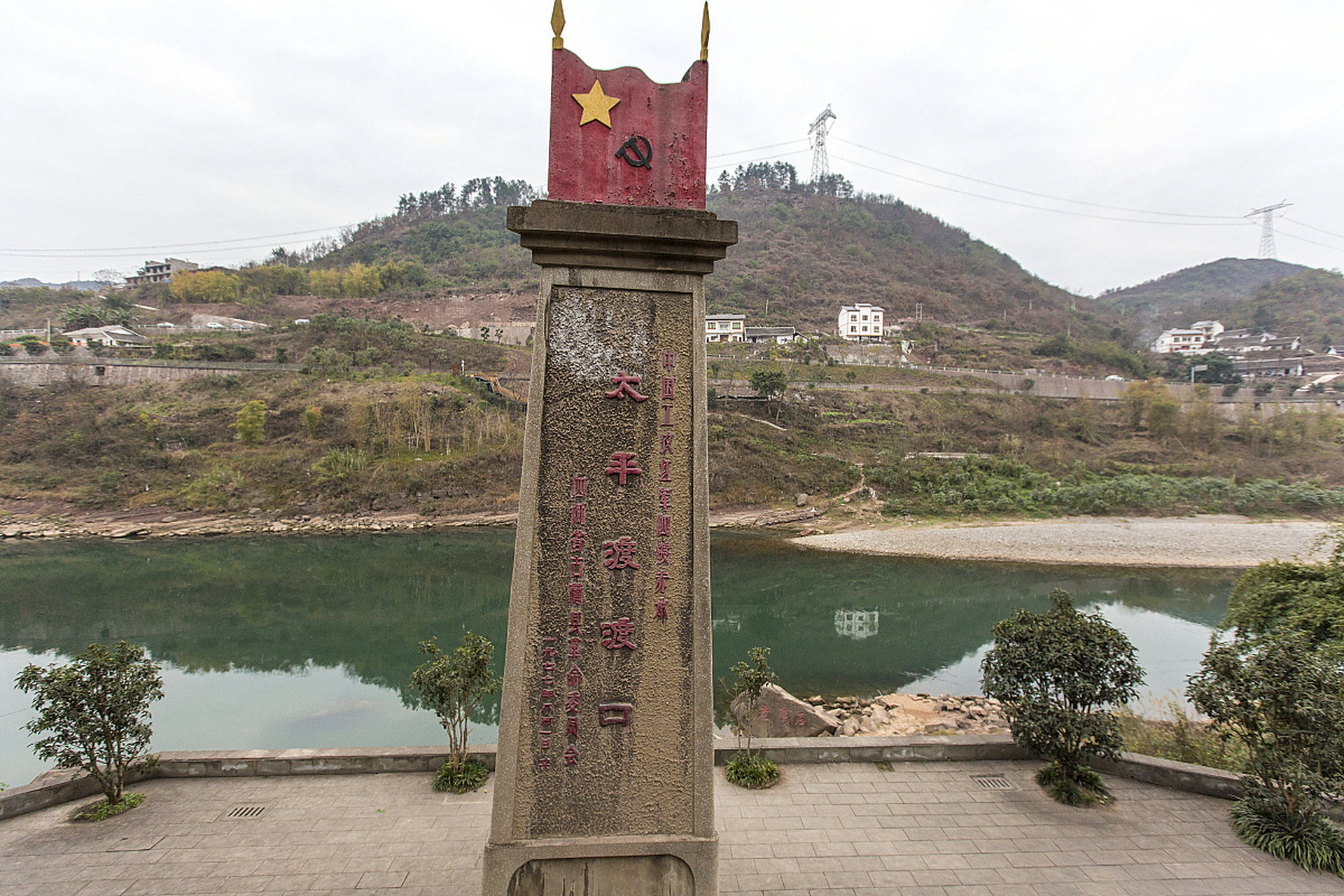 美好生活家# #旅游攻略# 吉林太平池水库:位于农安县西南部的龙王,三