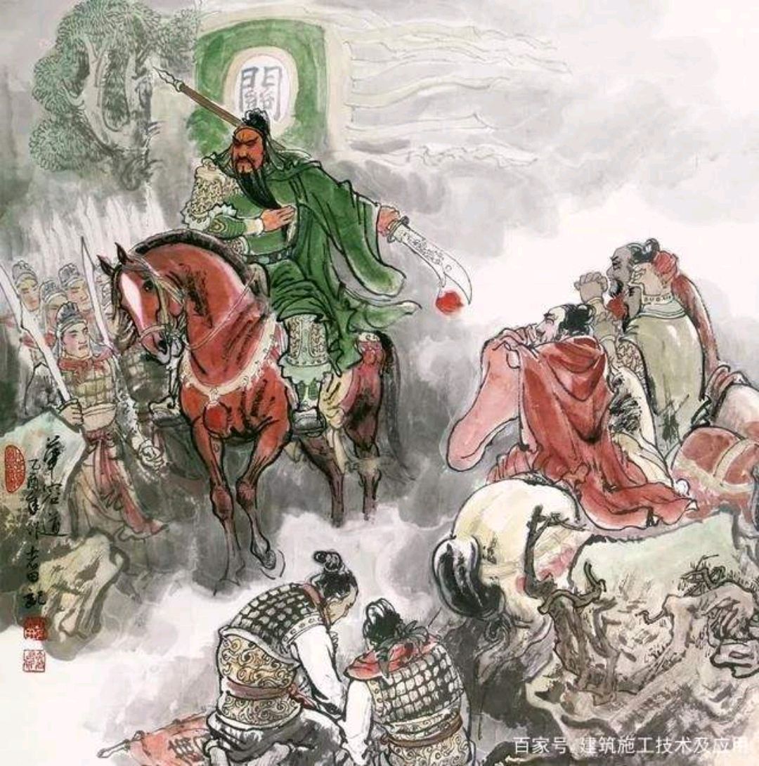 关羽败走麦城的结局,诸葛亮,刘备意欲何为?