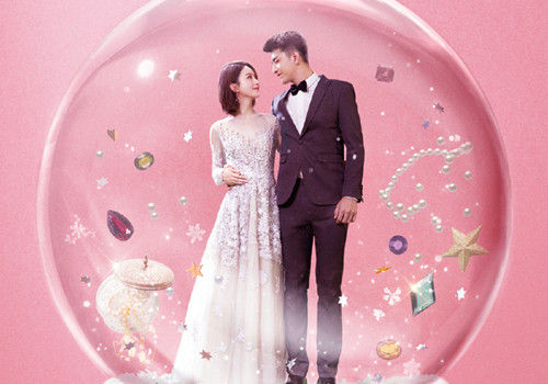 苗圃发声支持"儿子",原来金瀚的背景不输韩雪