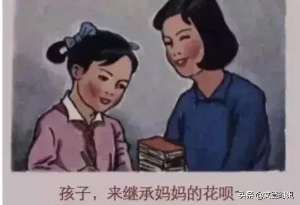 孩子碎钞机图片