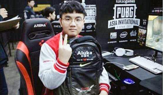 绝地求生:4am阿鲁卡宣布退役 厌倦职业生涯对pubg失去热爱