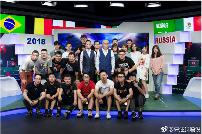 詹俊致敬李元魁:84岁高龄,世界杯是他的收山作