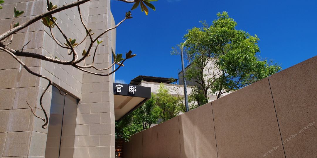 在台北市士林区旅游,看看本攻略吧