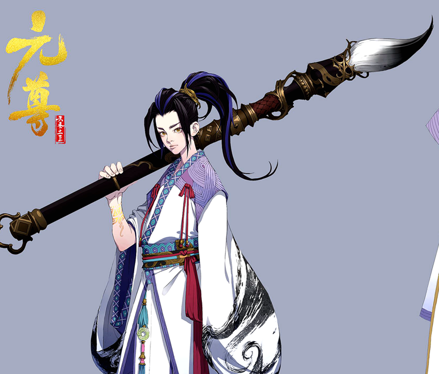 《元尊》赵牧神大起底,为何他要比周元的两个相好的还要强?