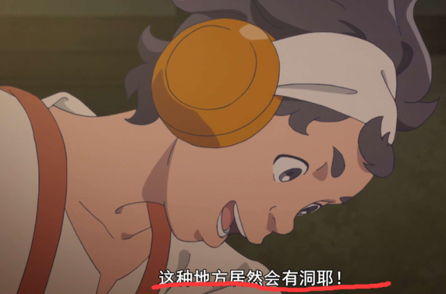 聆听者成四月新番霸权?迷之角度和糟糕的台词,分分钟上高速!