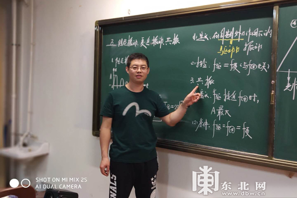 2019高考全国ii卷理综物理试题比去年难?哈三中名师帮你分析