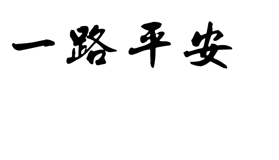 跟卡宴一个平台制造,造型比奥迪还帅气,优惠十一万依旧没人要