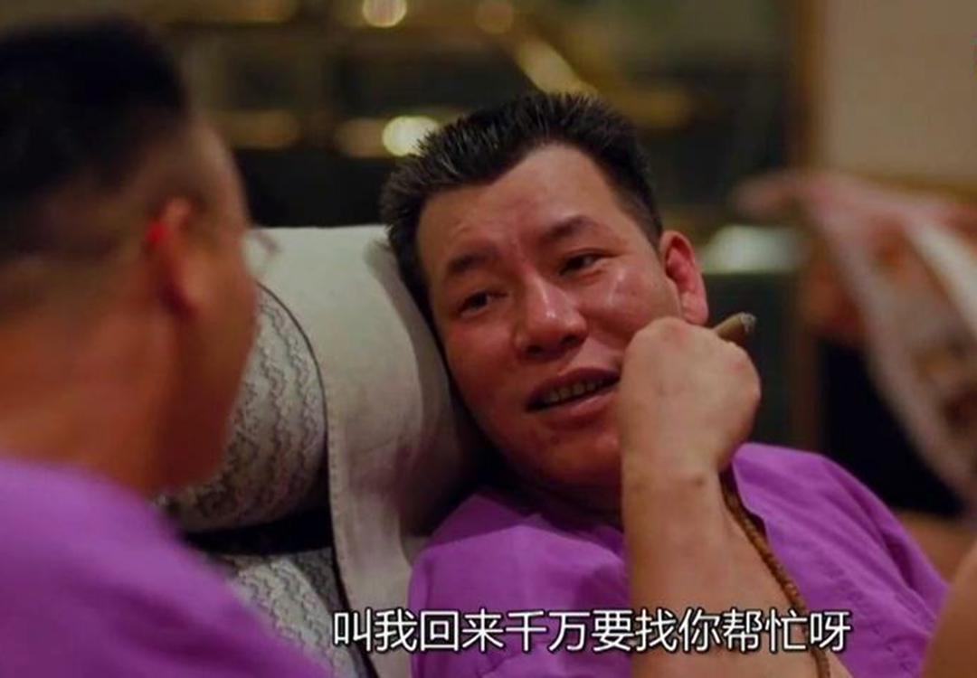 《古惑仔》基哥今日大婚,场面冷清仅有6人,陈慎芝当证婚人