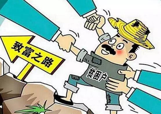 双赢!千阳县76个贫困村实现集体经济组织全覆盖