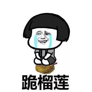 千万别再网购了!不然会被沙雕客服气疯的,哈哈哈,这也太惨了