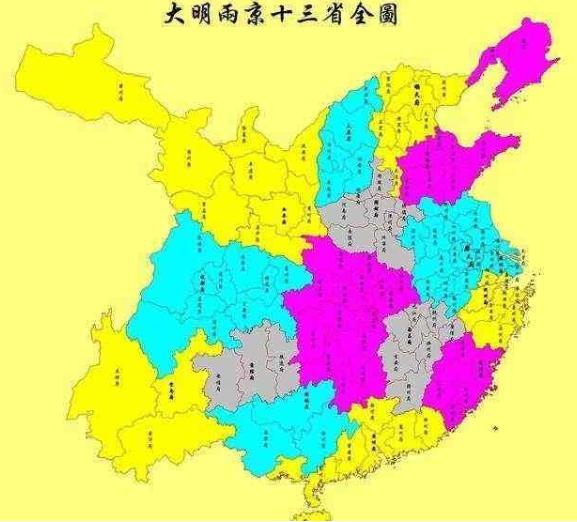 河南和河北的