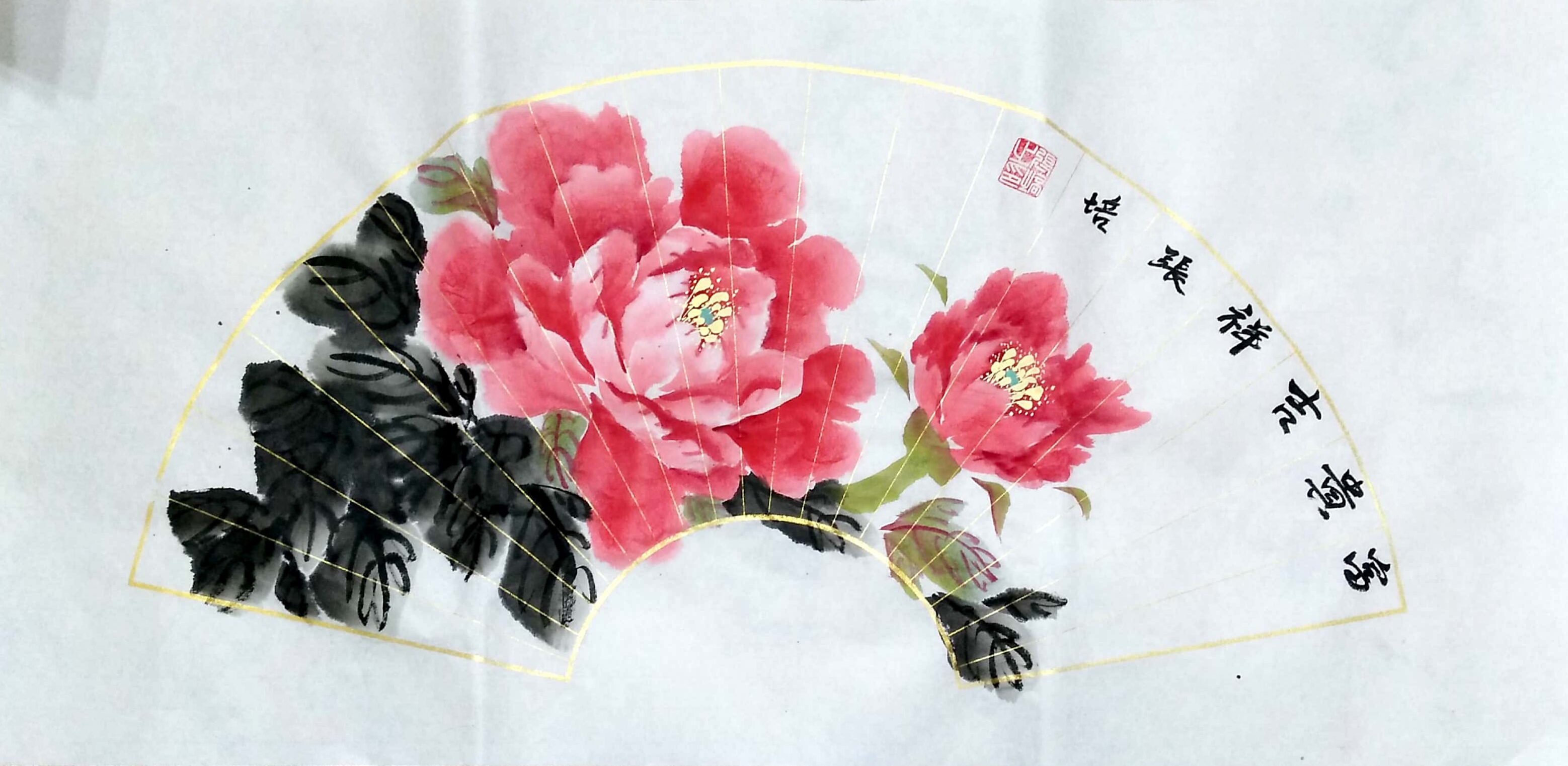 画家张培老师水墨画牡丹扇面作品欣赏