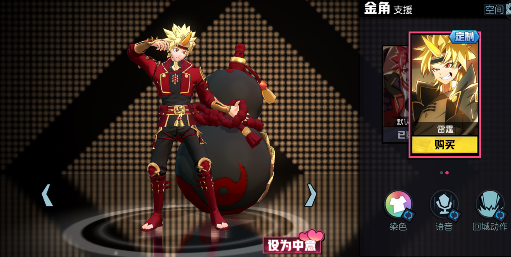 非人学园:把对手装进葫芦里,浅谈金角技能设计