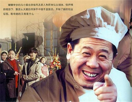 推荐一部徐帆老剧《有泪尽情流》