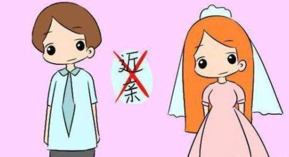 中国早已禁止近亲结婚,日本为什么仍盛行兄妹结婚?涨知识了!