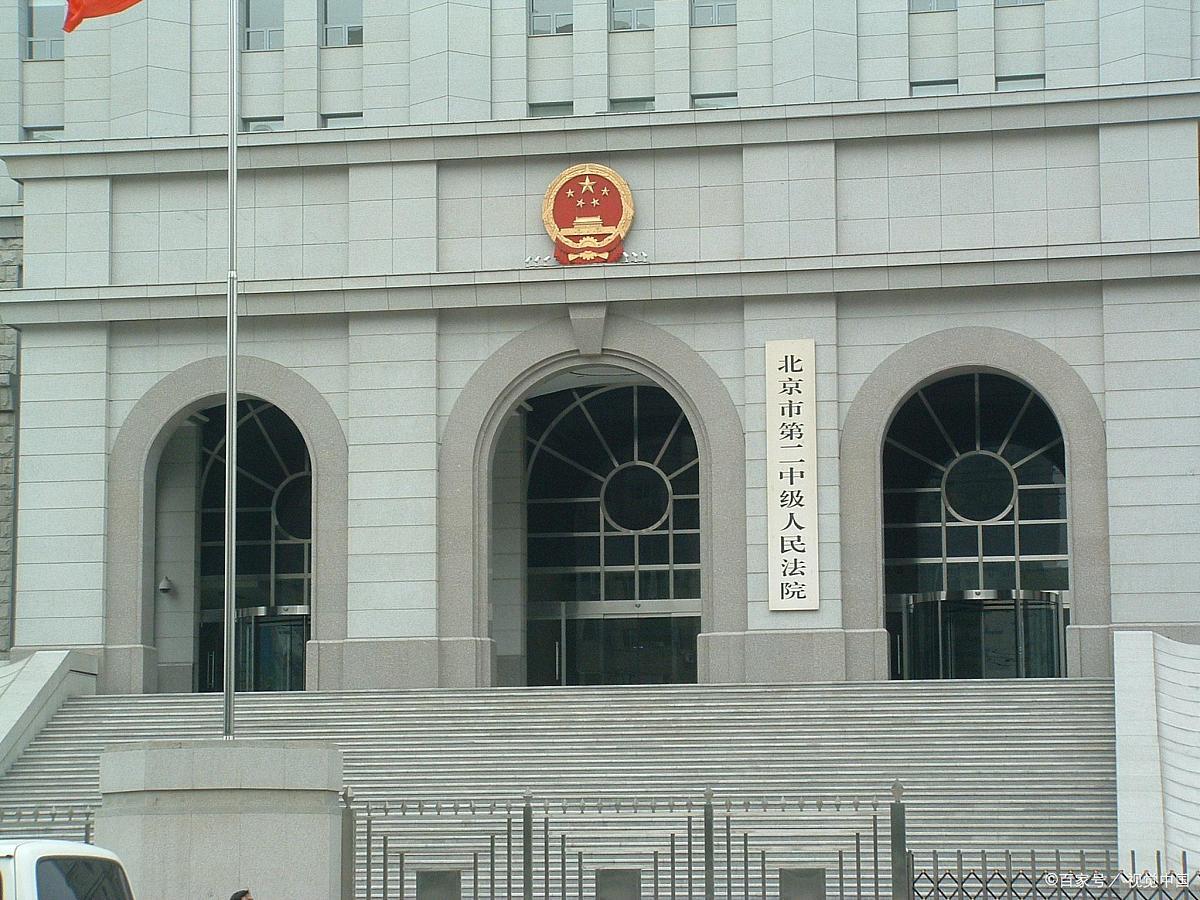 太原市中级人民法院图片