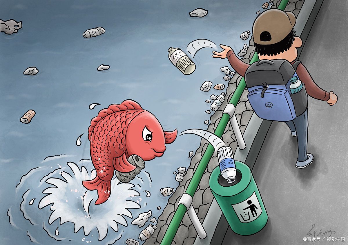 如何减少海洋污染?