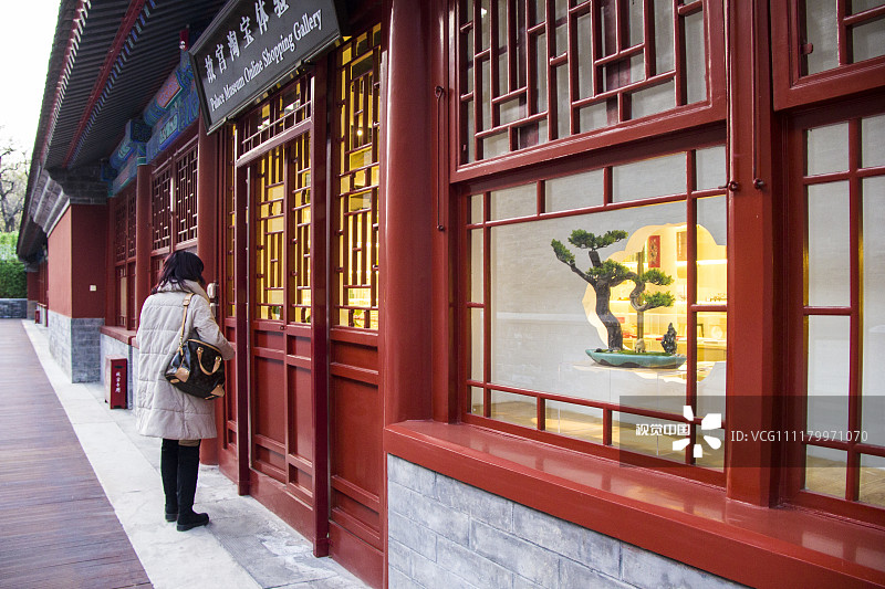 北京:探访神武门外故宫淘宝体验店