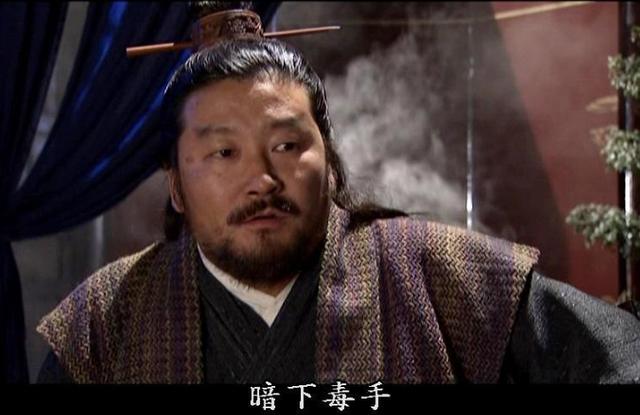 「看金庸说历史」《天龙八部》包不同为什么非死不可?
