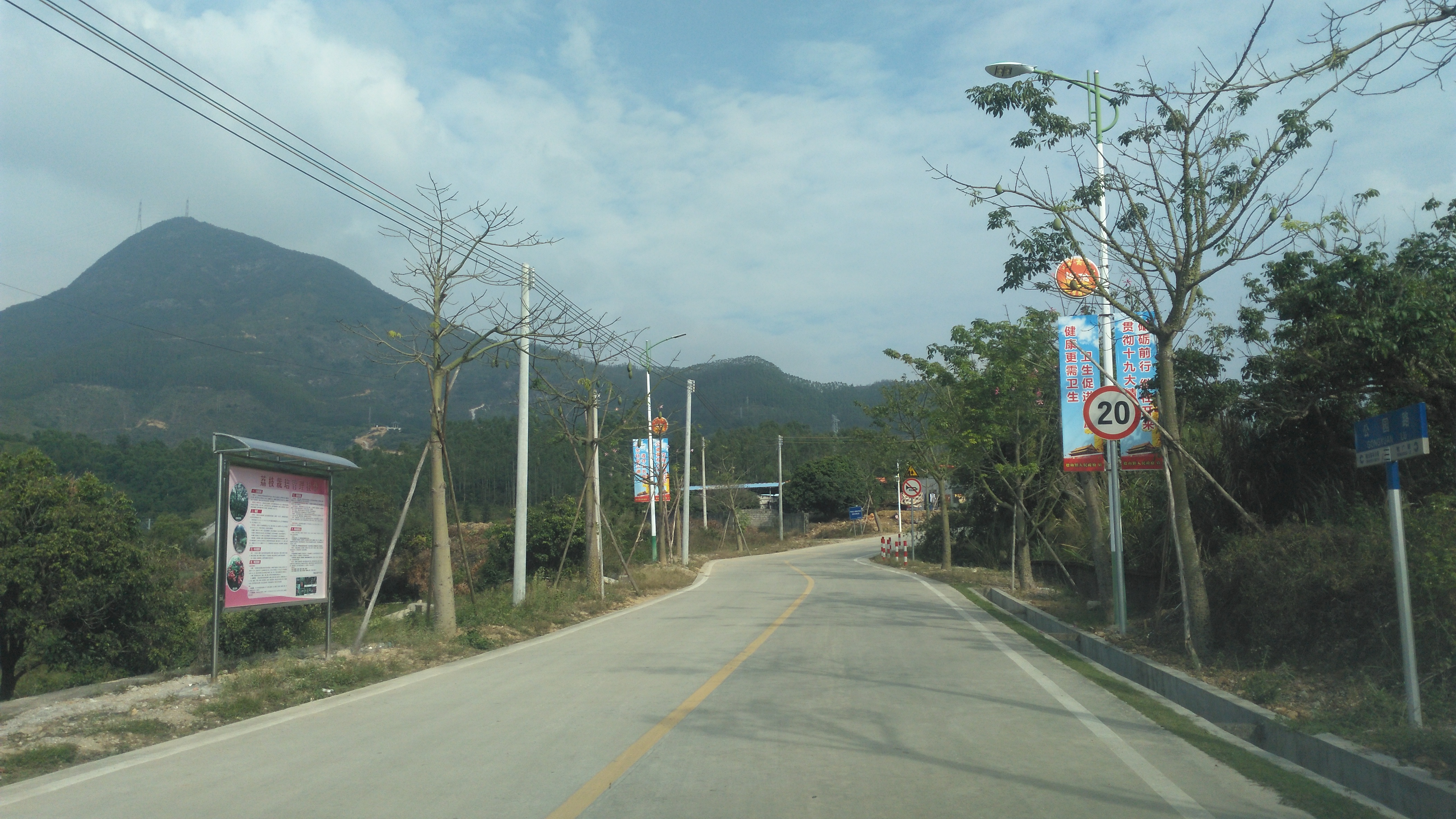 惠州稔山森林公园,新一期的爬山路就要建好,这里将会越来越美