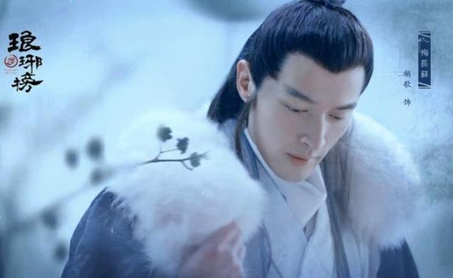 胡歌新剧《苏东坡》开拍,《伪装者》三兄弟再聚首,颖宝或是女主