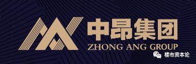 渝派五哥中昂地产上市计划放鸽子,易如波失去的7年