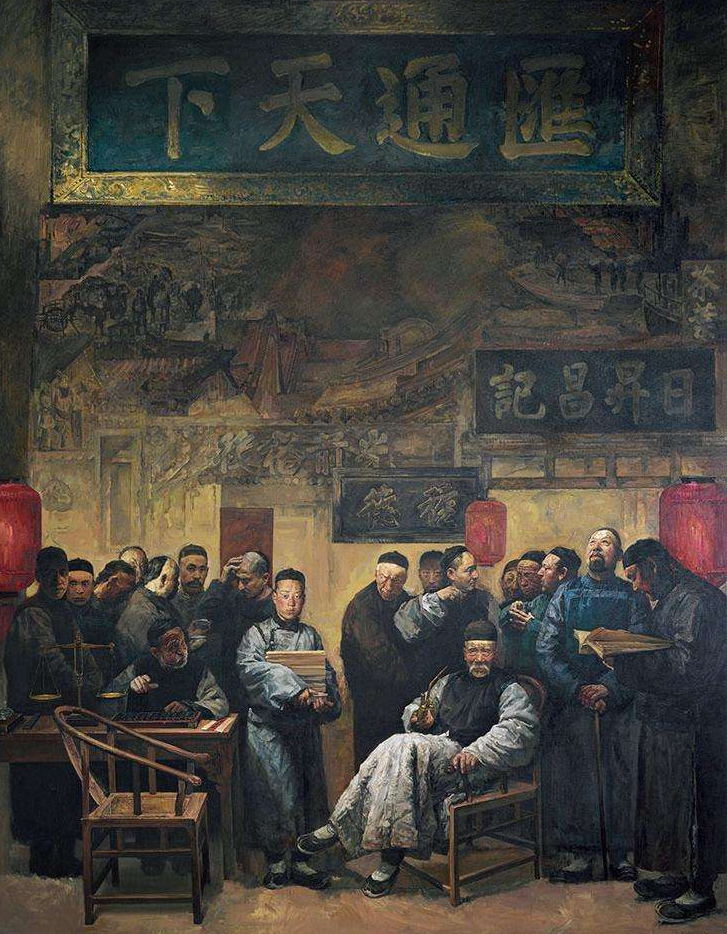 明清时期的山西到底有多富?若不是时代有变,恐怕至今也富得流油