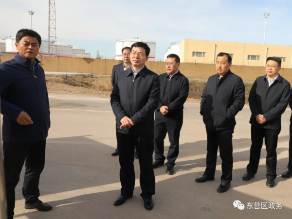 成秋林到东营区化工产业园区现场办公